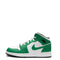 Nike Air Jordan 1 Mid Lucky Green DQ8423-301 Youth Sneakers New